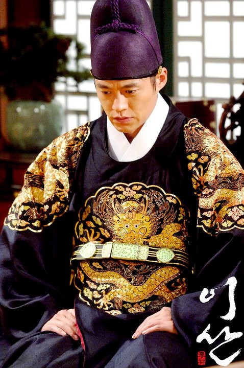 Sarayın Rüzgarı Fotoğrafı