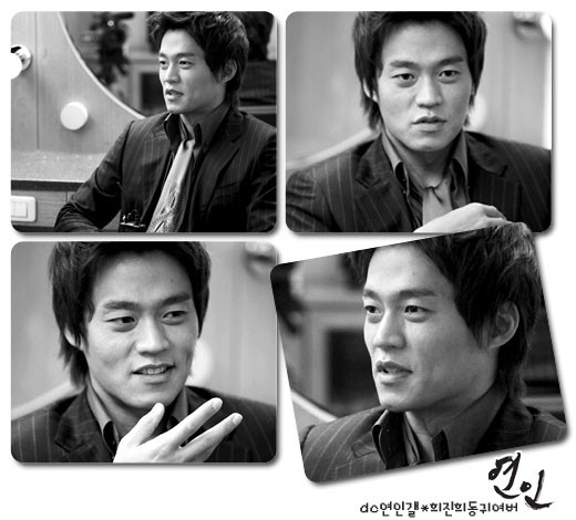 Sarayın Rüzgarı Fotoğrafı