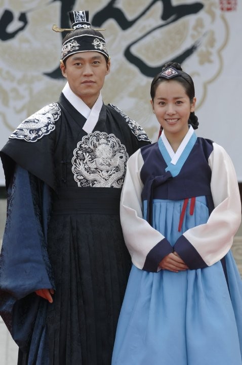 Sarayın Rüzgarı Fotoğrafı