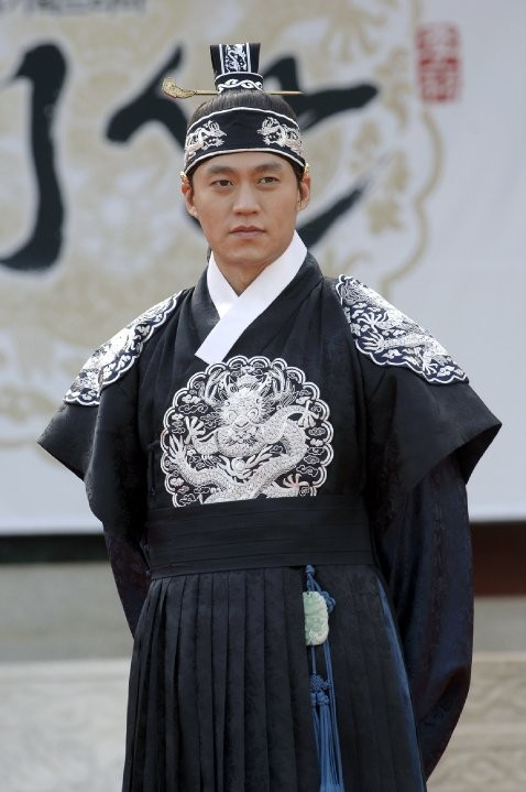 Sarayın Rüzgarı Fotoğrafı