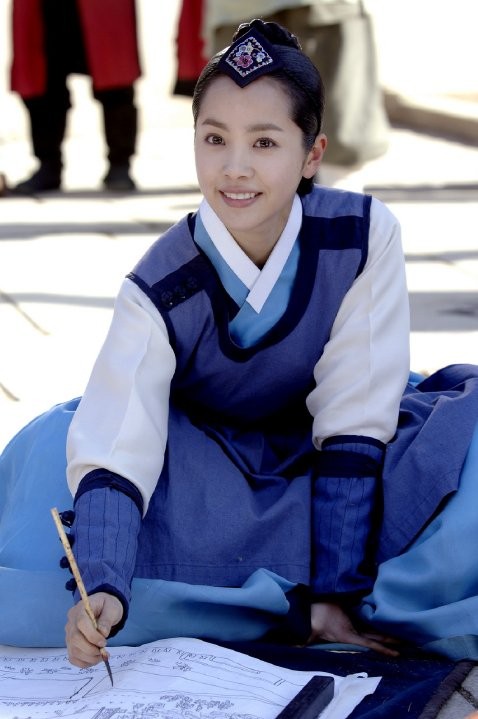 Sarayın Rüzgarı Fotoğrafı