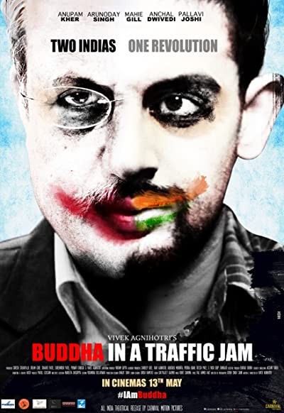 Buddha in a Traffic Jam (2016) afişi