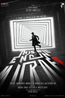 This will End in Murder (2017) afişi