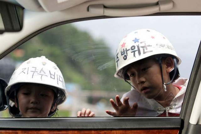 1beonga-ui Gijeok fotoğrafı