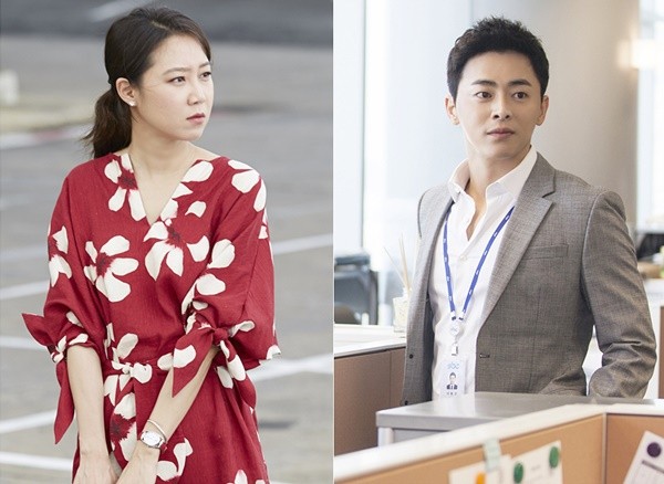 Jealousy Incarnate Fotoğrafı