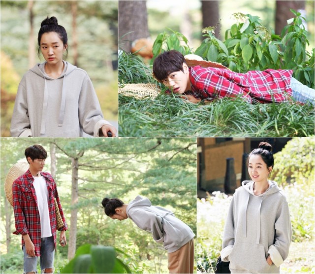 Sweet Stranger and Me Fotoğrafı