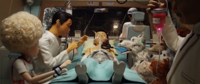 Köpek Adası Fotoğrafı