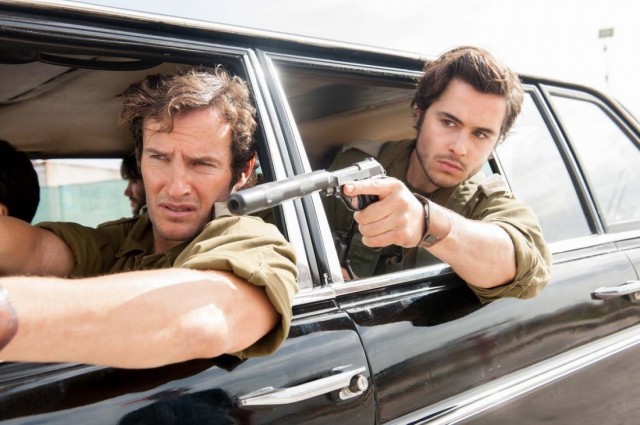 Entebbe'de 7 Gün Fotoğrafı