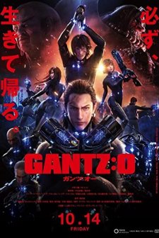 Gantz: O (2016) afişi
