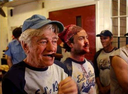 Bira Ligi Fotoğrafı