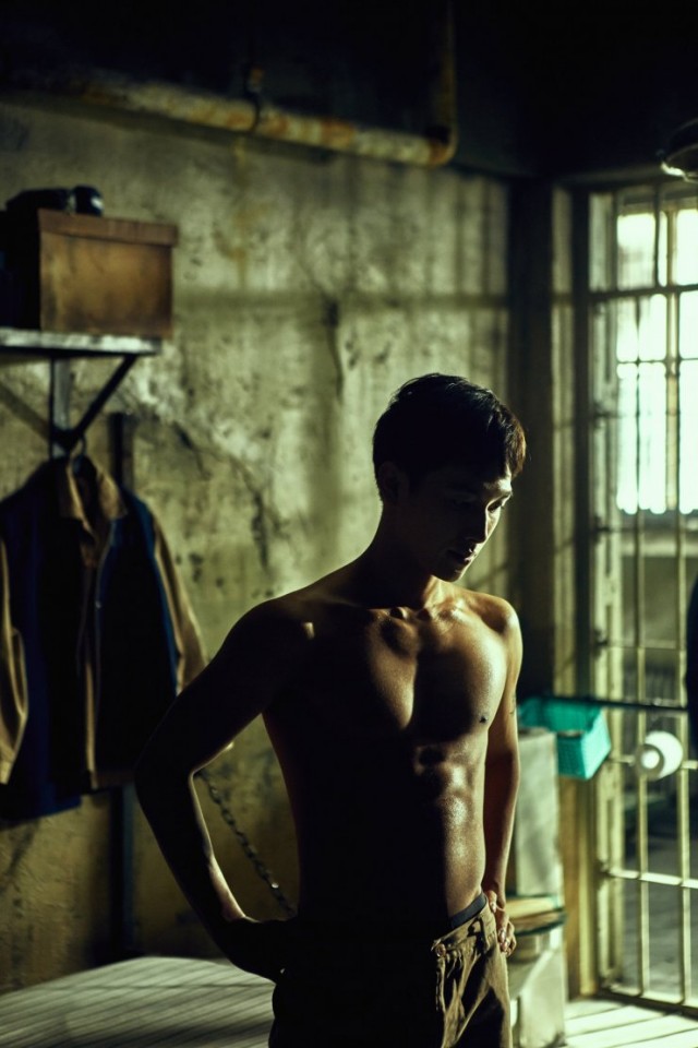 Acımasız fotoğrafı