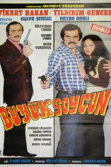 Büyük Soygun (1973) afişi