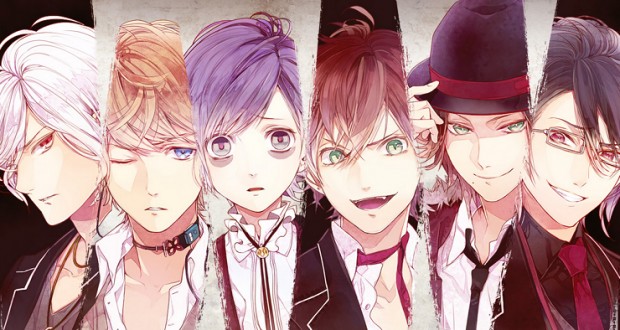 Diabolik Lovers Fotoğrafı