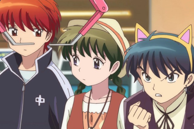 Kyoukai no Rinne Fotoğrafı