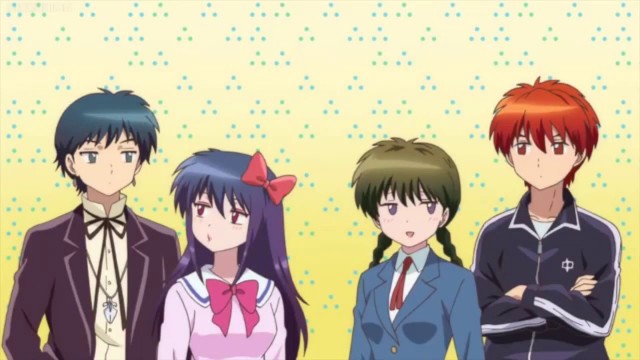 Kyoukai no Rinne Fotoğrafı