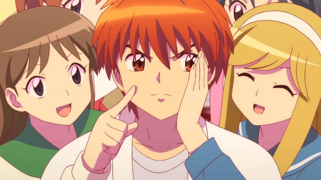 Kyoukai no Rinne Fotoğrafı