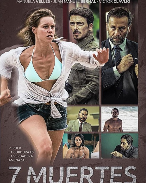 Las siete muertes (2017) afişi