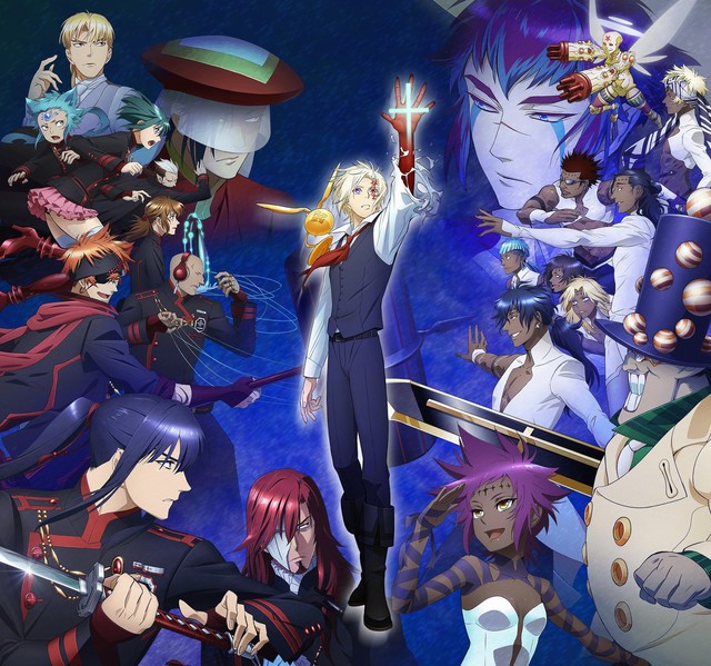 D. Gray Man Hallow Fotoğrafı