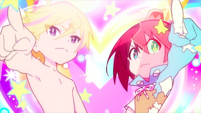 Uchuu Patrol Luluco Fotoğrafı