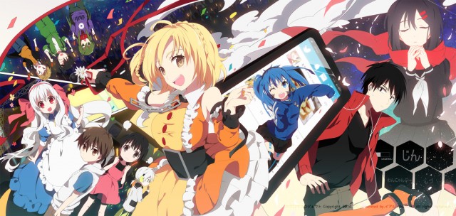 Mekakucity Actors Fotoğrafı