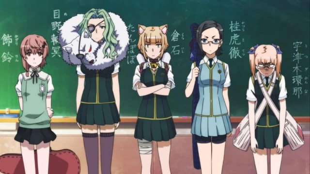 Witch Craft Works Fotoğrafı