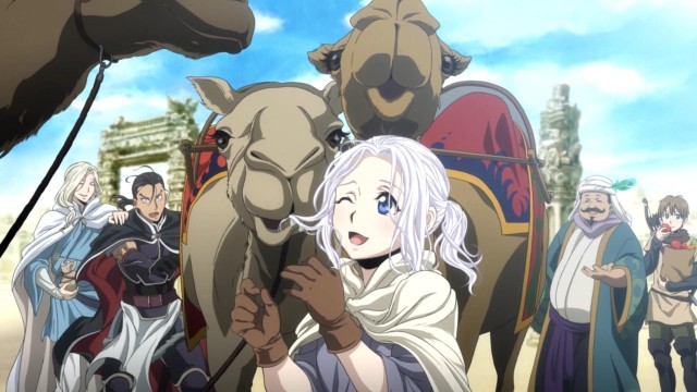 Arslan Senki Fotoğrafı
