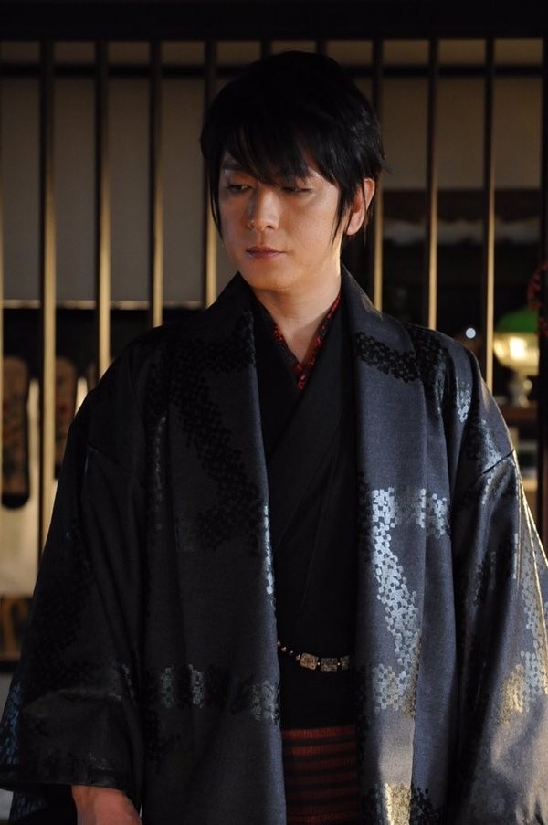 Sumika Sumire Fotoğrafı