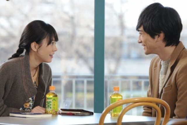 Sumika Sumire Fotoğrafı