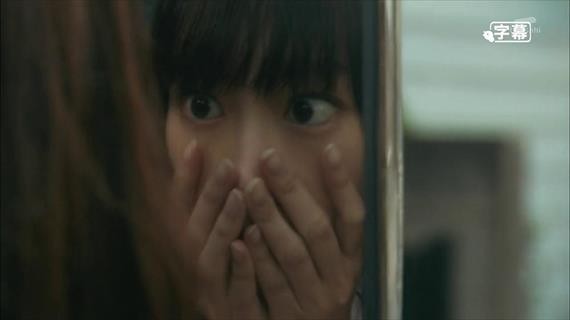 Sumika Sumire Fotoğrafı