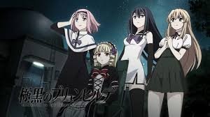 Gokukoku no Brynhildr Fotoğrafı
