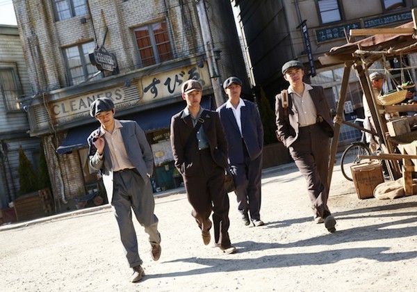 The Vancouver Asahi Fotoğrafı