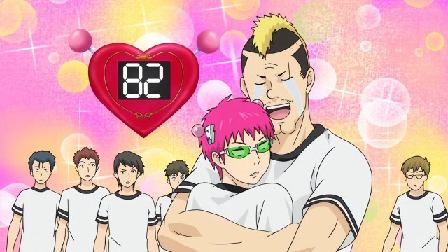 Saiki Kusuo no Ψ-nan (TV) Fotoğrafı