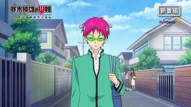 Saiki Kusuo no Ψ-nan (TV) Fotoğrafı