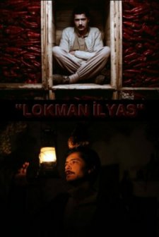 Lokman İlyas  (2015) afişi