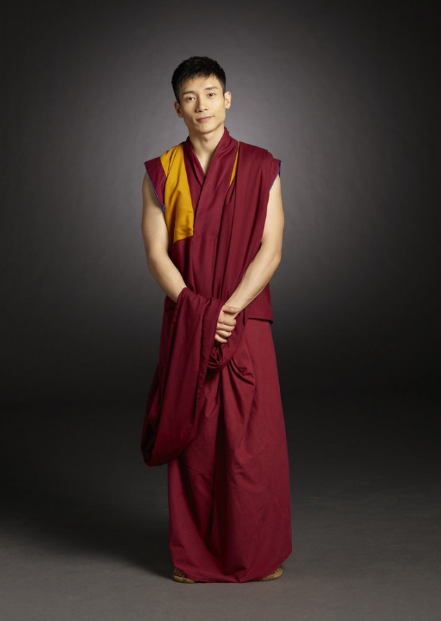 The Good Place Fotoğrafı