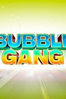 Bubble Gang (1995) afişi