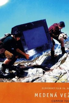 Bakır Kule (1970) afişi