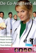 De co-assistent (2007) afişi