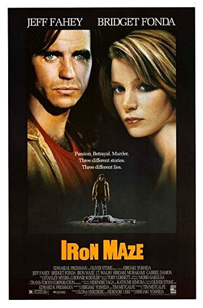 Iron Maze (1991) afişi