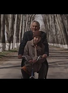 Chaika (2012) afişi