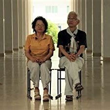 Bir Yanılgıya Bakış (2015) afişi