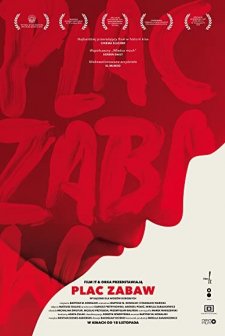 Oyun Alanı (2016) afişi