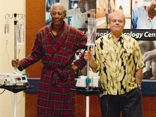 Şimdi ya da Asla Fotoğrafı