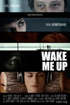 Wake Me Up (2016) afişi