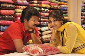 Kadalai  Fotoğrafı