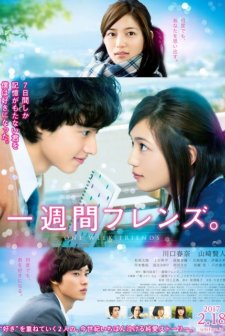 One Week Friends  (2017) afişi