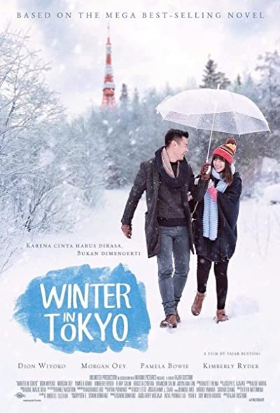 Winter in Tokyo (2016) afişi