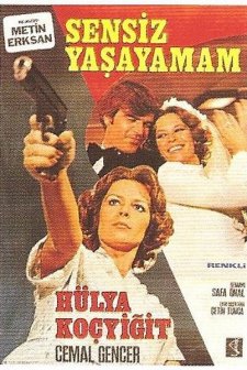 Sensiz Yaşayamam (1977) afişi