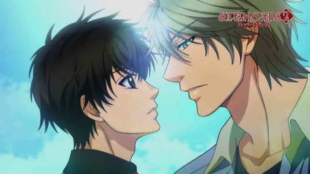 Super Lovers 2 Fotoğrafı