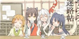 Urara Meirochou Fotoğrafı